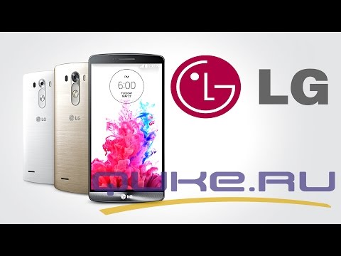 Видео: LG G3 Dual LTE D856 обзор ◄ Quke.ru ►