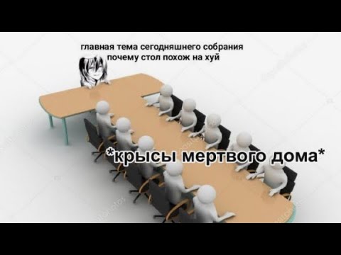 Видео: Реакция бсд на ТТ //5/?//ура,я жива