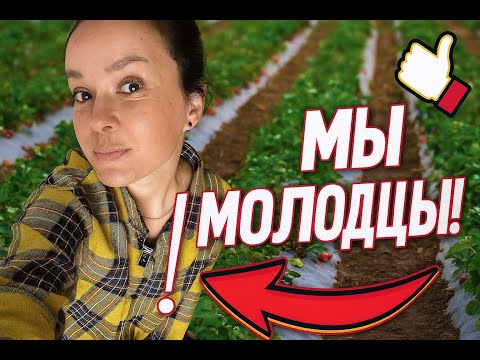 Видео: Сезон 2025: учились, ошибались, добивались!