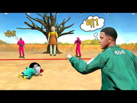 Видео: ФРАНКЛИНДЫ ИГРА В КАЛЬМАРАДАҒА ҰРЛАП КЕТТІ(GTA V)