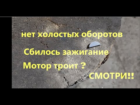 Видео: Устранил причину многих проблем с двигателем/ XCMG 300 FN