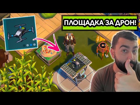 Видео: ДРОН В ЛДОЕ?!