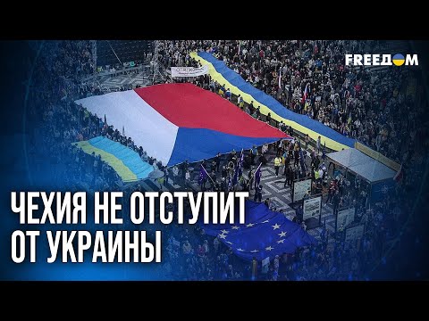 Видео: 💬 Парламентские выборы в Чехии: монобольшинства не будет