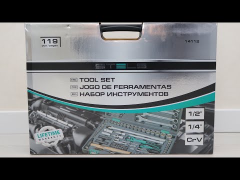 Видео: Инструменты