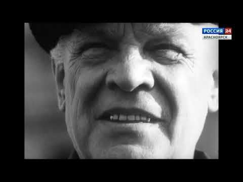 Видео: Фильм норильской телестудии. "Двое в моём городе"