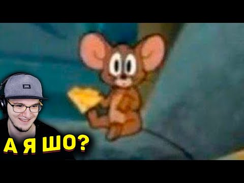 Видео: ЗАСМЕЯЛСЯ - ПРОИГРАЛ ► ЛУЧШИЕ ПРИКОЛЫ ( УЛЫБНУЛИСЬ ПРОИГРАЛИ СОЮЗ СМЕХА ) | Реакция