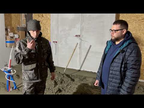 Видео: Уход за полусухой механизированной стяжкой пола