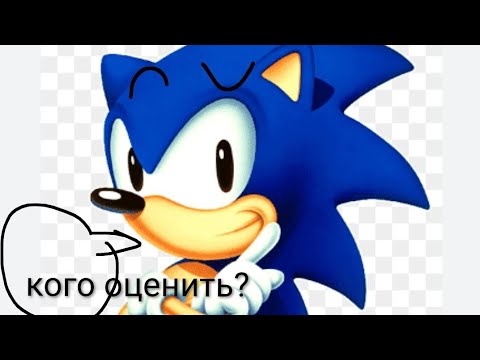 Видео: ОЦЕНИВАЮ КАНАЛЫ 1 ЧАСТЬ