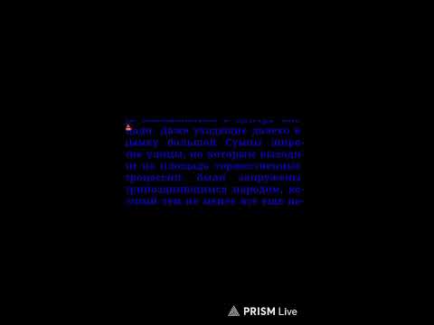 Видео: Можем немного почитать