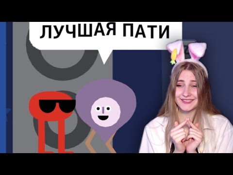 Видео: Красный чел ходит - II \ Valera Ghosther \ Реакция