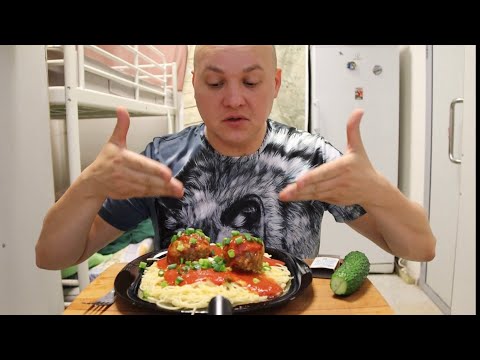 Видео: СПАГЕТТИ С ТЕФТЕЛЯМИ МУКБАНГ MUKBANG