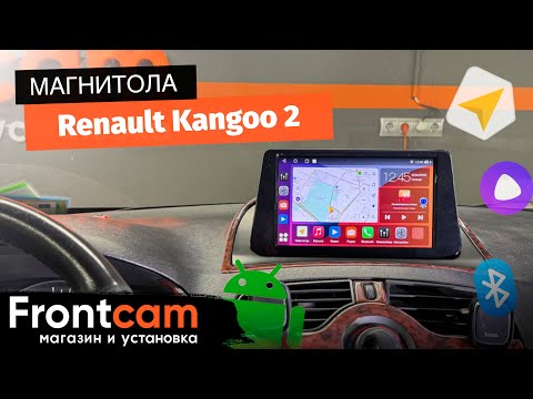 Видео: Магнитола Canbox H-Line 3792 для Renault Kangoo 2 на ANDROID