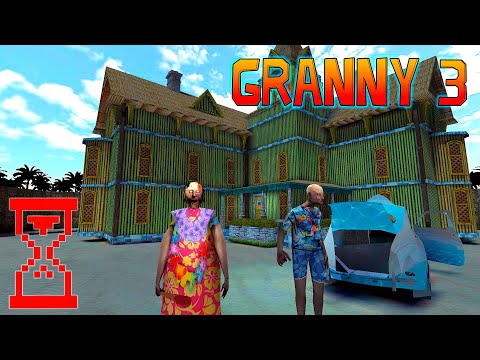 Видео: Прохождение Летней Гренни 3 // Granny 3