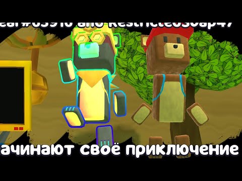 Видео: Спасибо большое 
