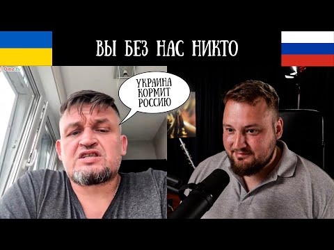 Видео: Вы без нас никто - Чат Рулетка