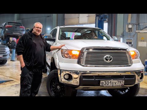 Видео: Toyota Tundra - это вам не 300 Крузак!