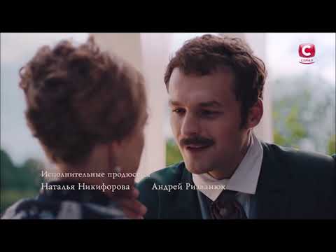 Видео: Катерина и Григорий - No Running from Me
 || Крепостная