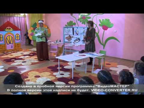 Видео: Загорелся Кошкин дом