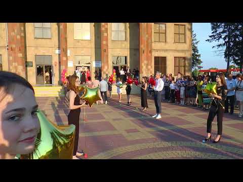 Видео: ВЫПУСКНОЙ 2019(гимназия)1 часть