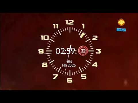 Видео: Рестарт Эфира (ИТК Часовое 54 26.10.2025)