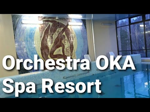Видео: Едем в отель Orchestra OKA Spa Resort.