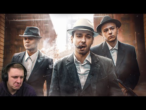 Видео: АЛЬ КАПОНЕ - ОТ КОРОЛЯ МАФИИ ДО ИДИОТА [История в Личностях] | Реакция на GEO