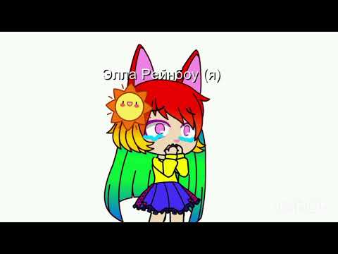 Видео: Моя реакция что @Я_ухожу_СЮтубаНавсегда2009 Уходит из Ютуба: