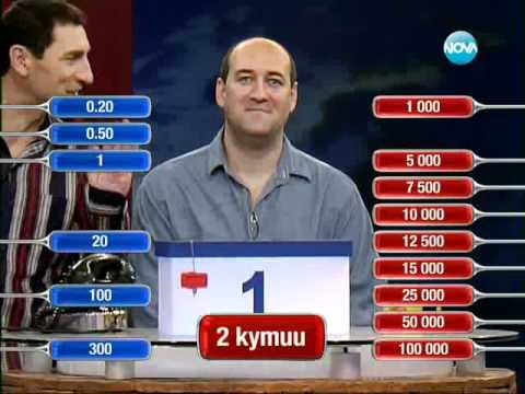 Видео: Сделка или не Ламби 20.01.2012