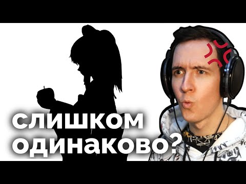 Видео: КОМПОЗИТОР оценивает BAD APPLE! Необоснованный оверхайп?