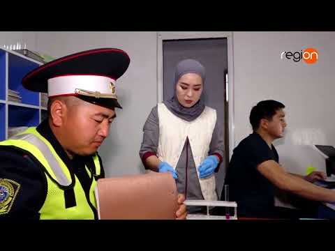 Видео: СУЗАК РЕЙД, 14 ЖАШТАГЫ ӨСПҮРҮМ УНАА БАШКАРГАН