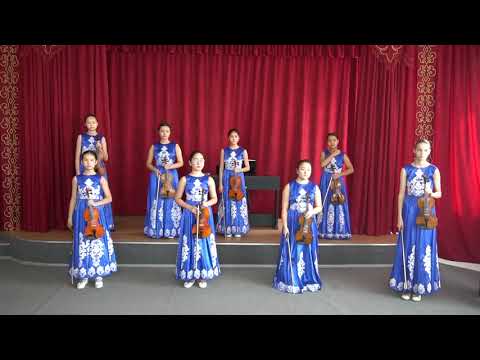 Видео: Образцовый ансамбль скрипачей  "Аллегро" Руководитель Лыкова Е. Концертмейстр Юнусова Е.