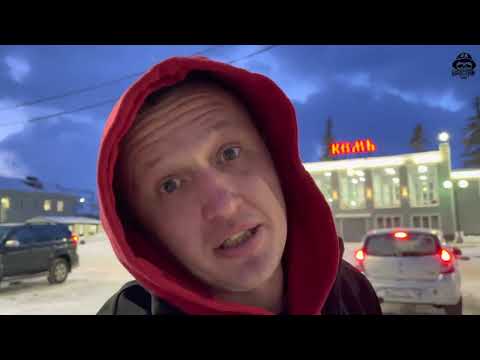 Видео: Гололед на дороге или в голове? Воют синхроны КПП