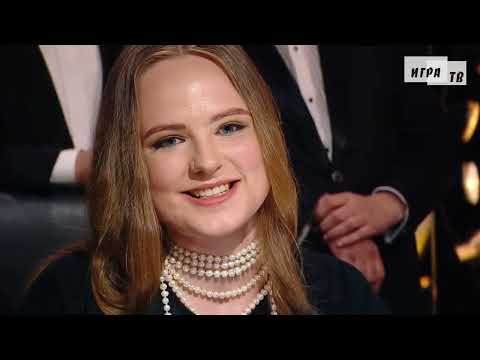 Видео: Что? Где? Когда? Первая игра Летней серии. Выпуск от 22.05.2022