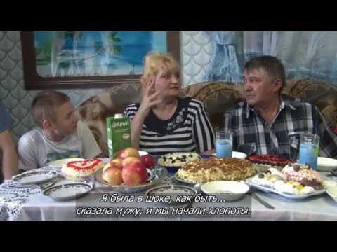 Видео: Пять приемных глухих детей