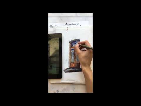 Видео: 1 сезон 9 серия ч.2 Линейная перспектива. Балкон. #невредные_советы_практикум