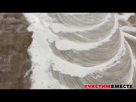 Видео: 100% ВИСКОЗА, ВЫВЕДЕНИЕ ПЯТЕН И ЗАПАХОВ МОЧИ.