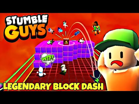 Видео: ЭПИЧЕСКАЯ БИТВА ПОДПИСЧИКОВ В СТАМБЛ ГАЙС НА КАРТЕ ЛЕГЕНДАРНЫЙ БЛОК ДЕШ / Stumble Guys