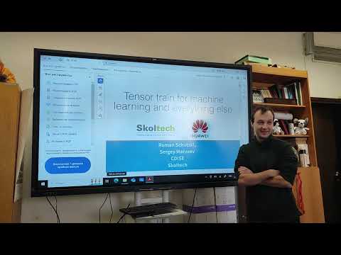 Видео: Лекция 5 | Матричные методы сжатия и анализа данных