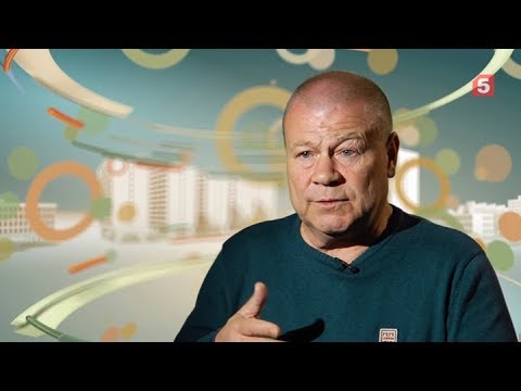 Видео: Моё родное. Двор