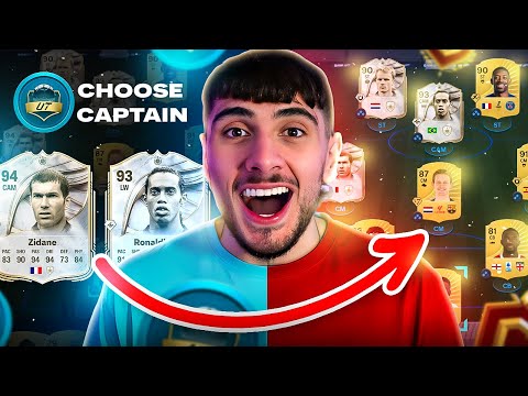 Видео: Я использовал FUT Drafts в FUT Champs!