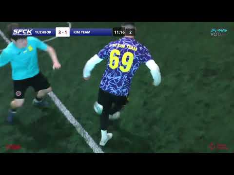 Видео: FC YUZHBOR - KIM TEAM | ВІДЕООГЛЯД - SFCK FAVBET | STREET FOOTBALL CHALLENGE | ОСІНЬ