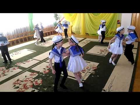 Видео: Танец Морячка
