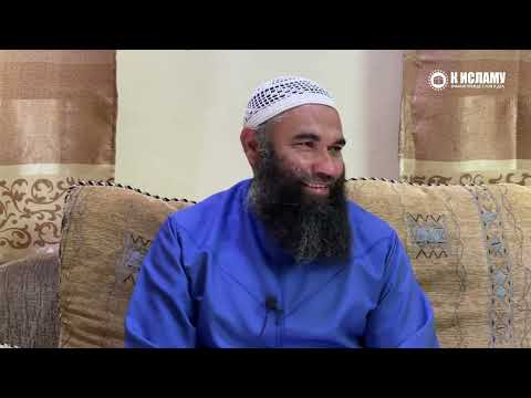 Видео: Можно ли носить часы или одежду с примесью золота или шёлка? Пользы из Садов праведных