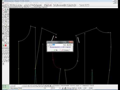 Видео: Моделирование женского пальто в "Конструкторе" Julivi - часть 1