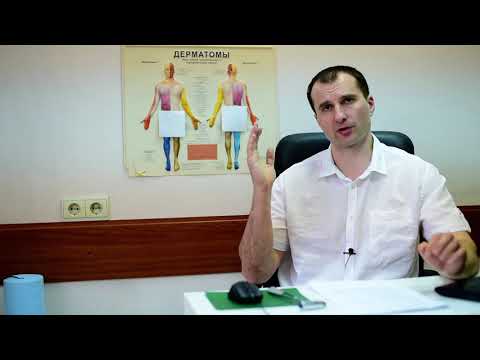 Видео: Онемение, боль в кисти. Карпальный туннельный синдром. Поражение срединного нерва.