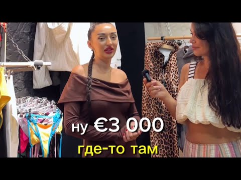 Видео: #ахуюлички