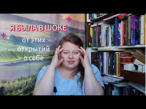 Видео: Сюрпризы и секретики: Психология. Книжный обменник. Экранизации. Мистери боксы