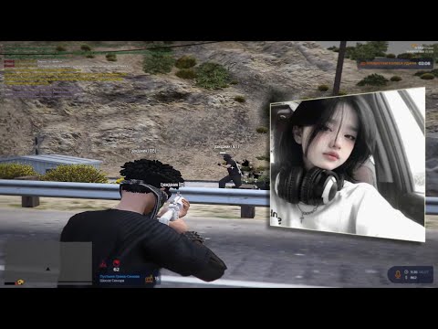 Видео: Ты Знала - GTA 5 RP💞