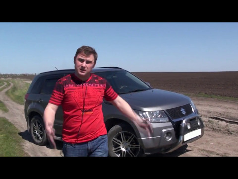 Видео: Suzuki Grand Vitara 2.0/ Сузуки Гранд Витара 2007