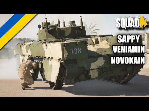 Видео: Я вперше коментую БІЙ у SQUAD Unreal 5 🤯 Аль Басра палає!
